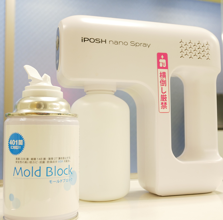 メインビジュアル